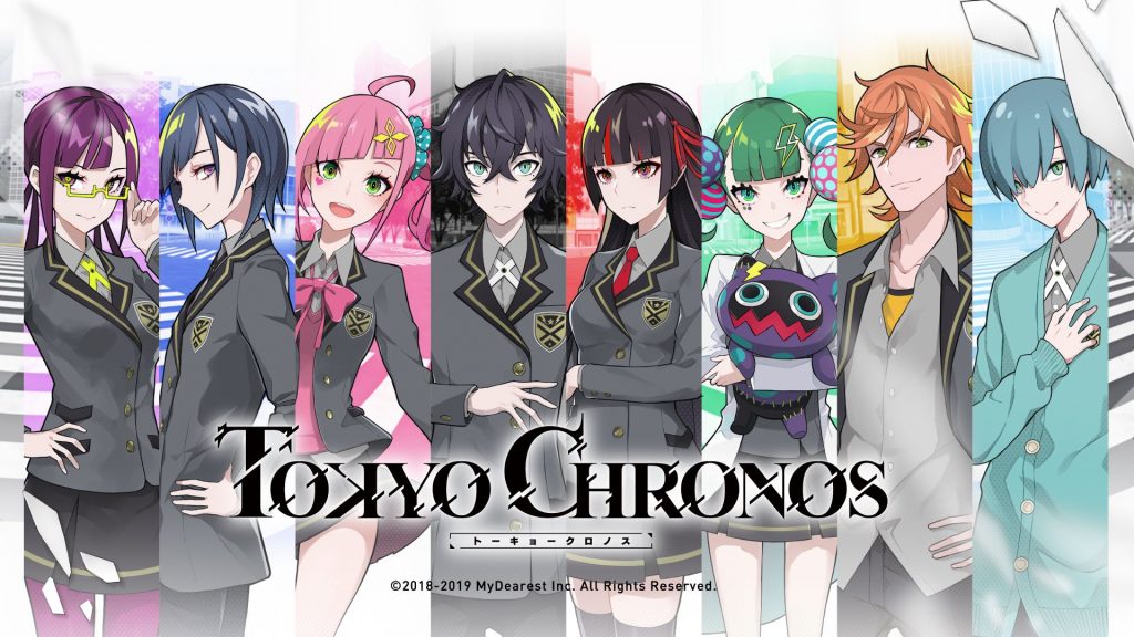 Tokyo chronos прохождение